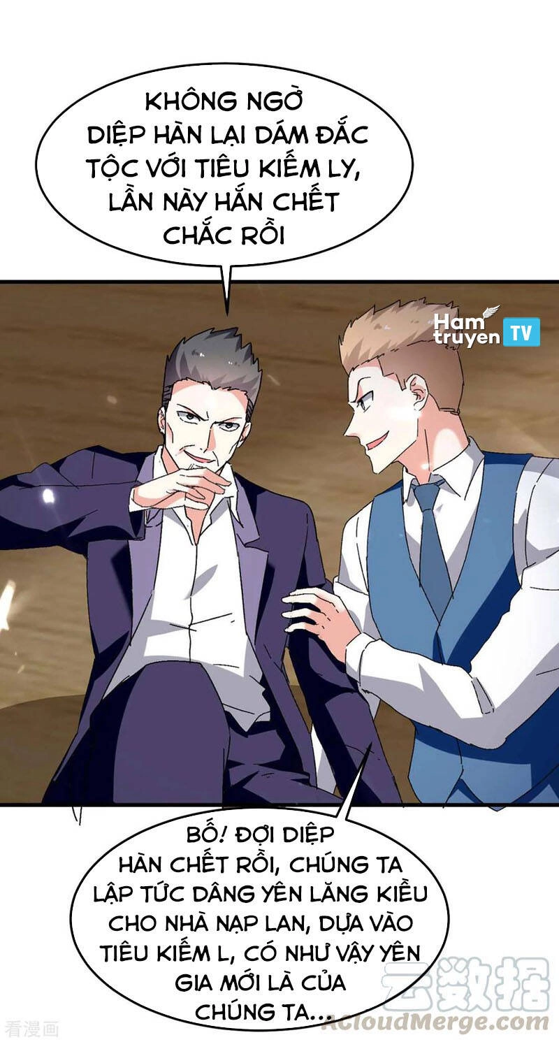 Thần Cấp Thấu Thị Chapter 176 - 17