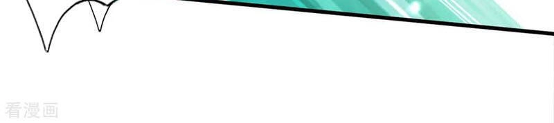 Thần Cấp Thấu Thị Chapter 176 - 23