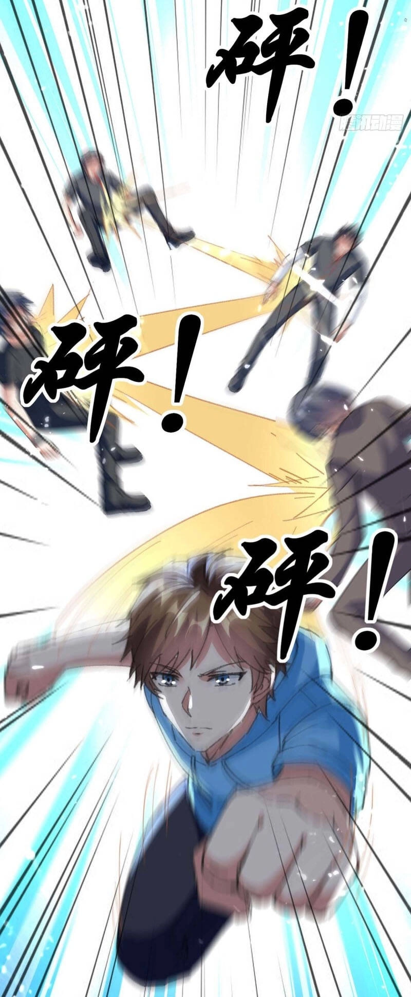 Thần Cấp Thấu Thị Chapter 177 - 10