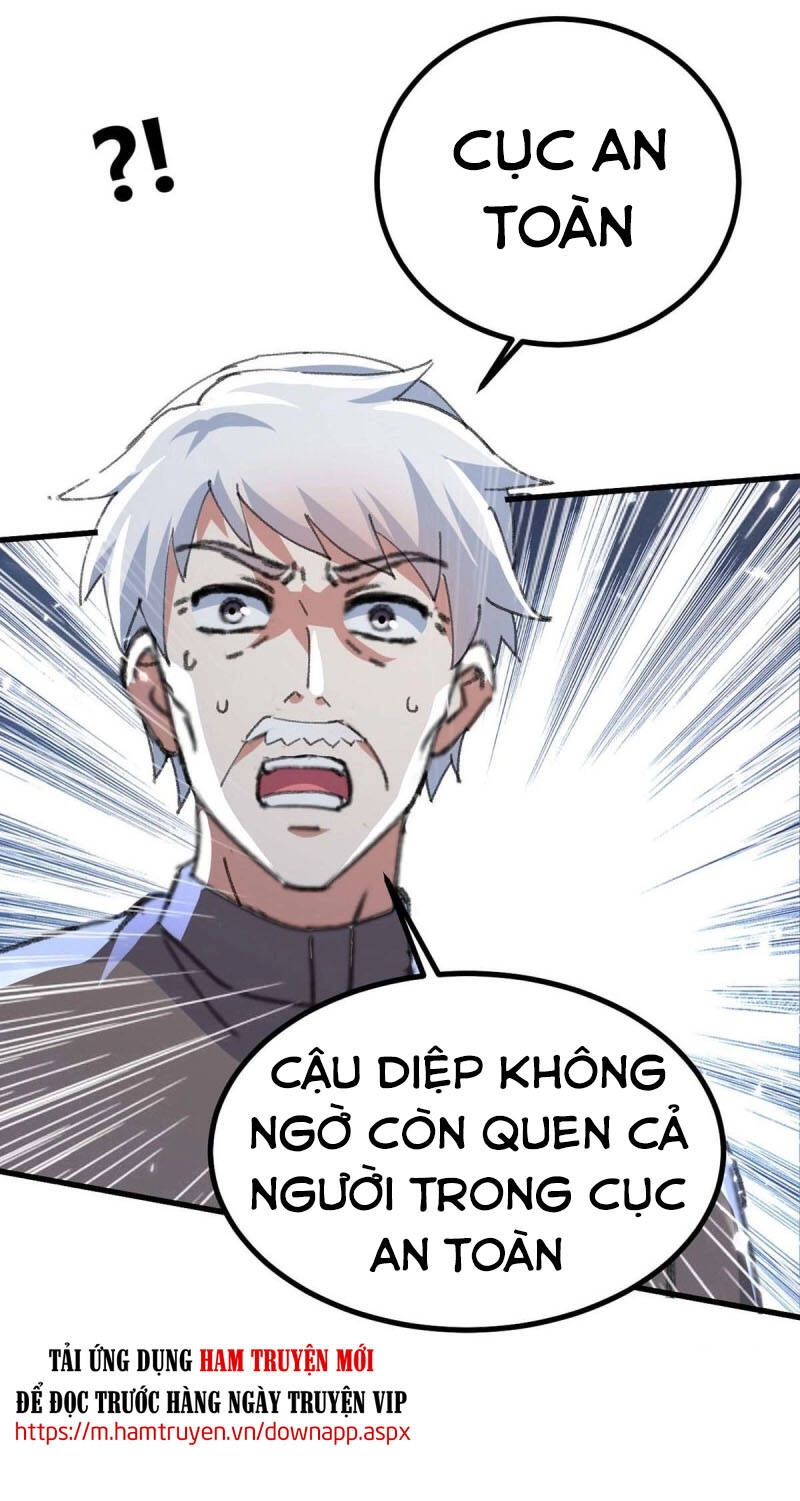Thần Cấp Thấu Thị Chapter 177 - 17