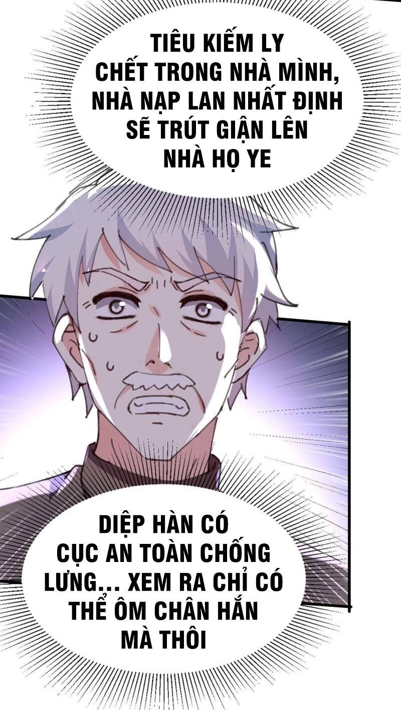 Thần Cấp Thấu Thị Chapter 177 - 20