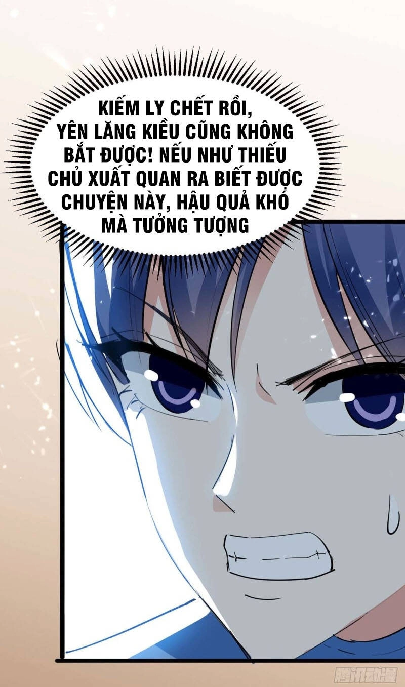 Thần Cấp Thấu Thị Chapter 177 - 33