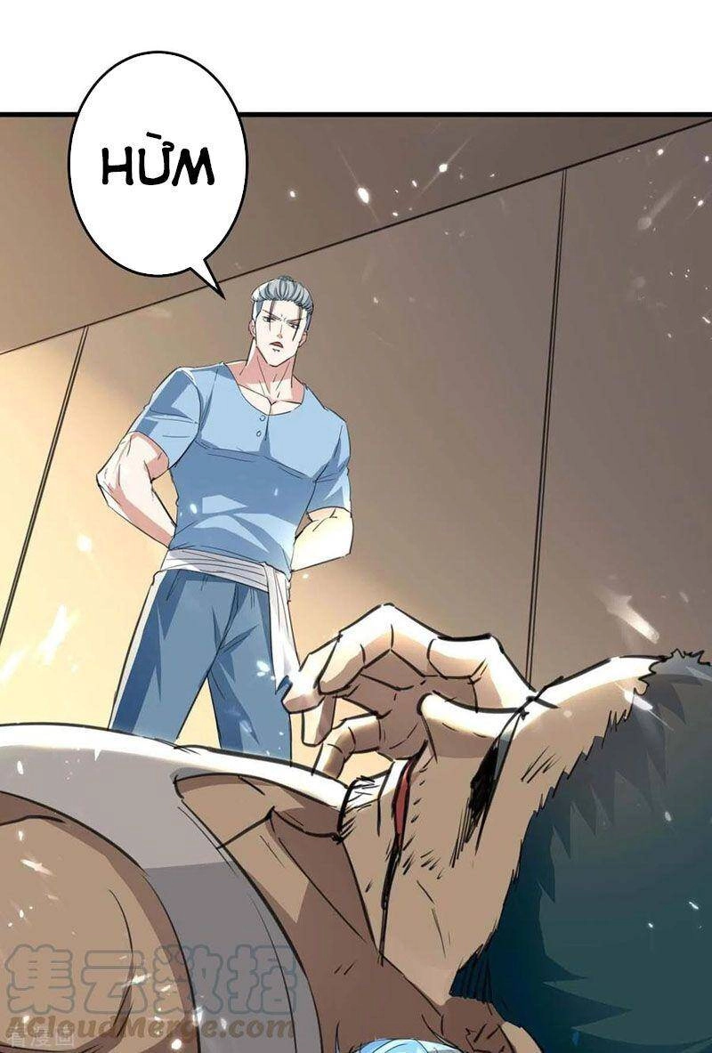 Thần Cấp Thấu Thị Chapter 178 - 17