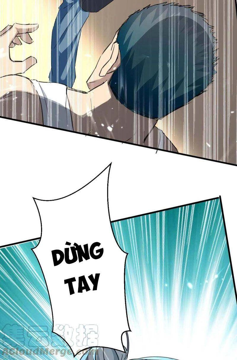 Thần Cấp Thấu Thị Chapter 178 - 21