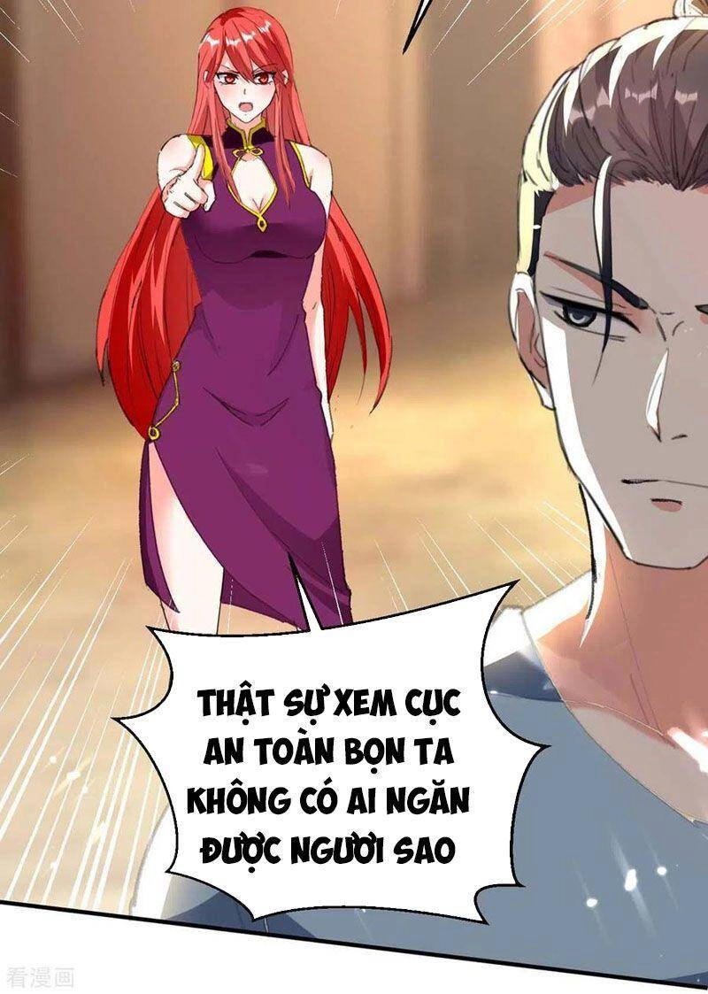 Thần Cấp Thấu Thị Chapter 178 - 29