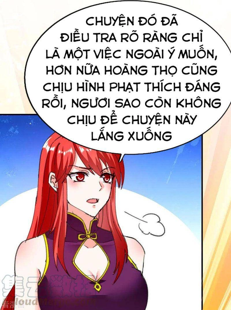 Thần Cấp Thấu Thị Chapter 178 - 32