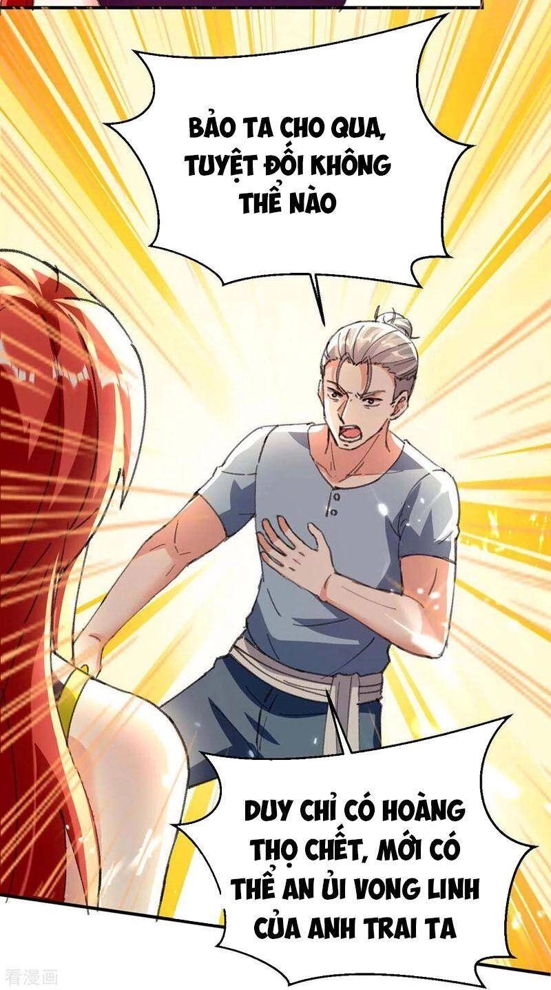 Thần Cấp Thấu Thị Chapter 178 - 33