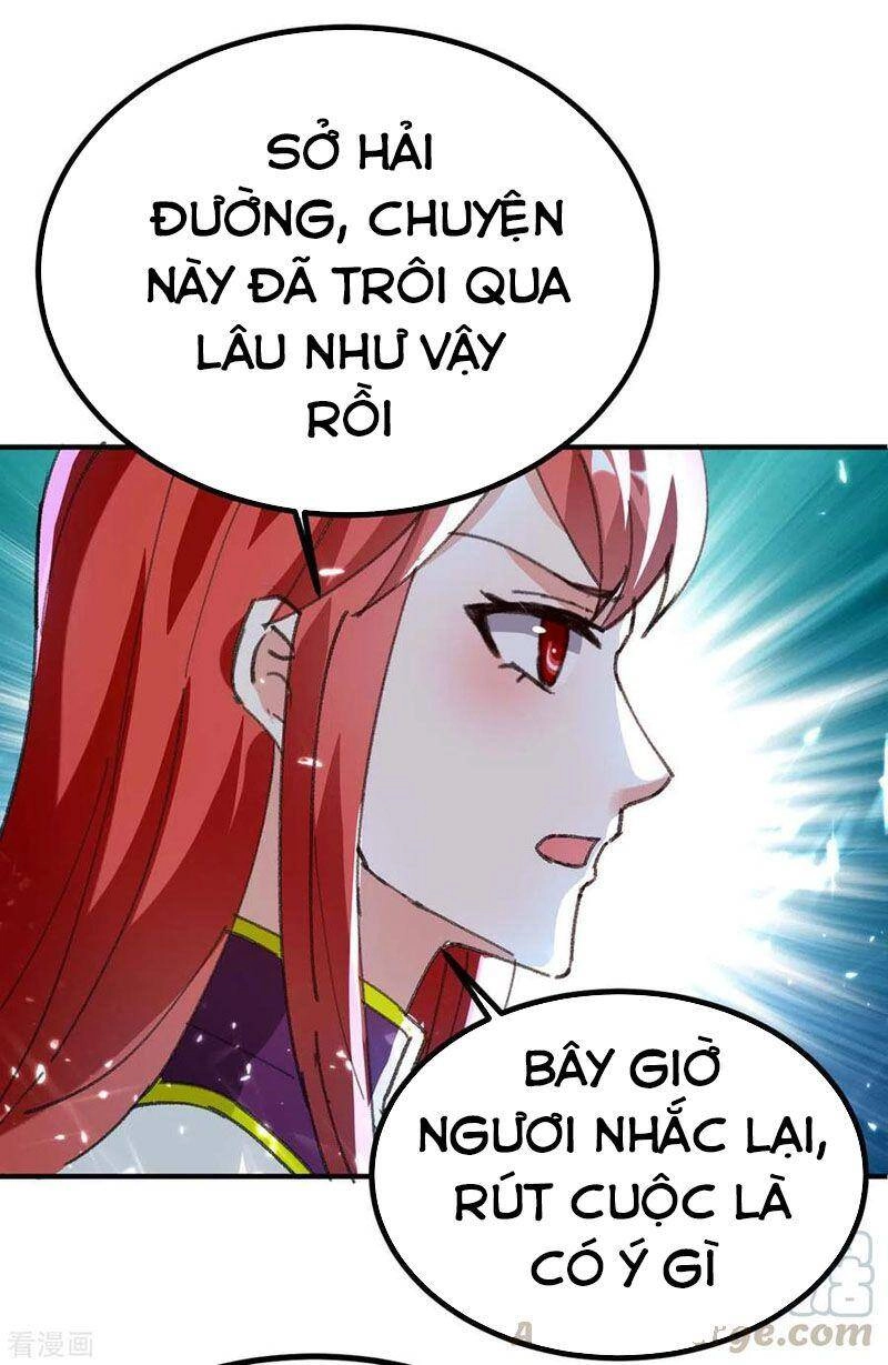 Thần Cấp Thấu Thị Chapter 178 - 34