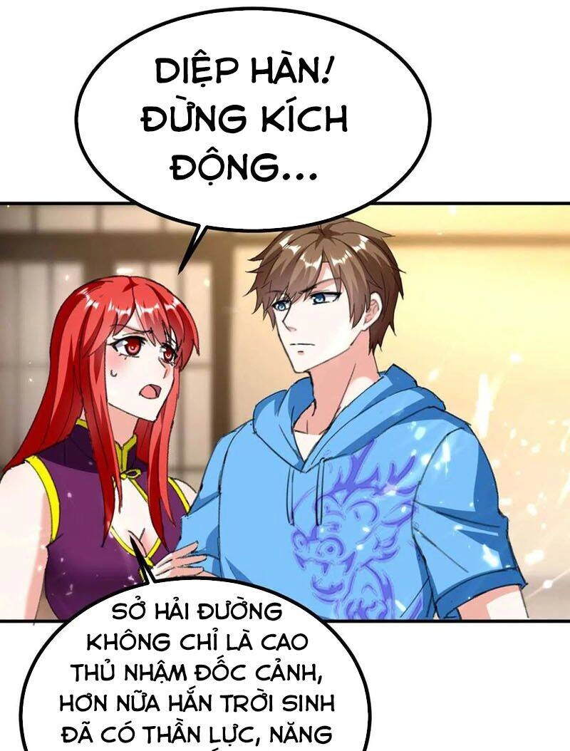 Thần Cấp Thấu Thị Chapter 179 - 1