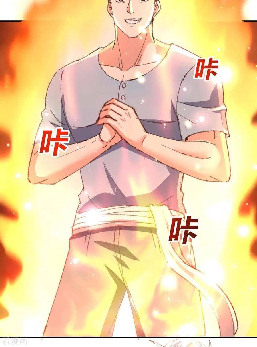 Thần Cấp Thấu Thị Chapter 179 - 6
