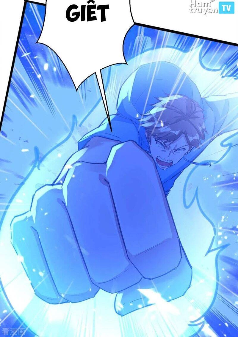 Thần Cấp Thấu Thị Chapter 179 - 12