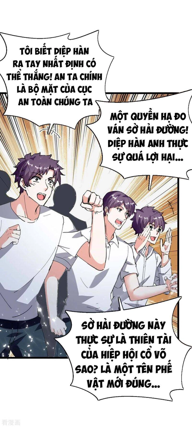 Thần Cấp Thấu Thị Chapter 179 - 19