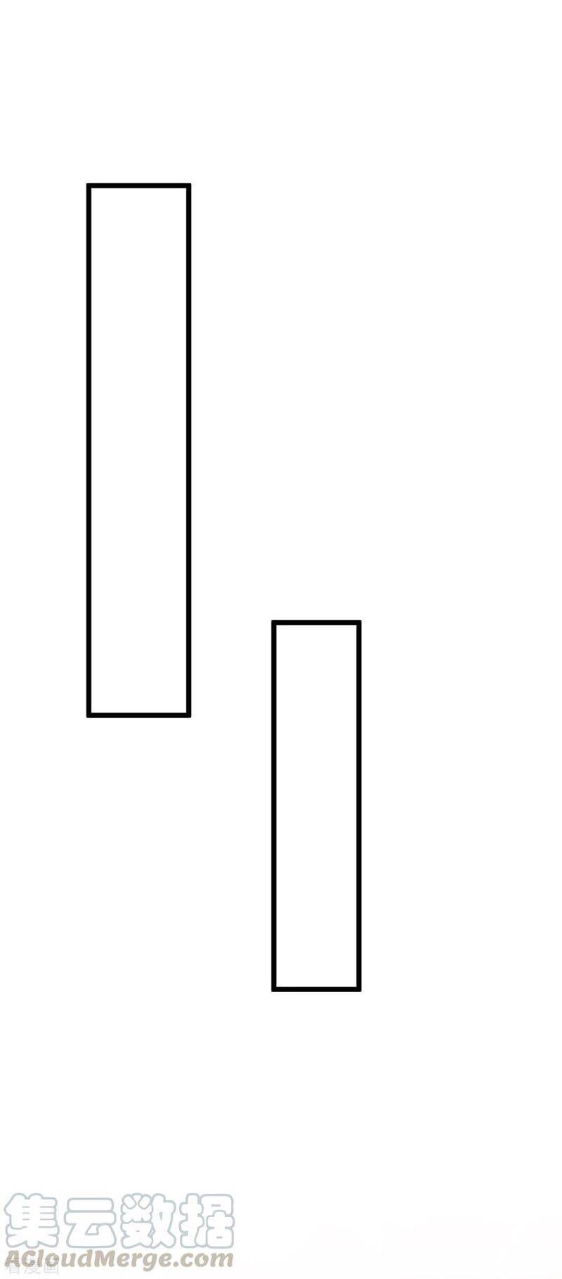 Thần Cấp Thấu Thị Chapter 179 - 23