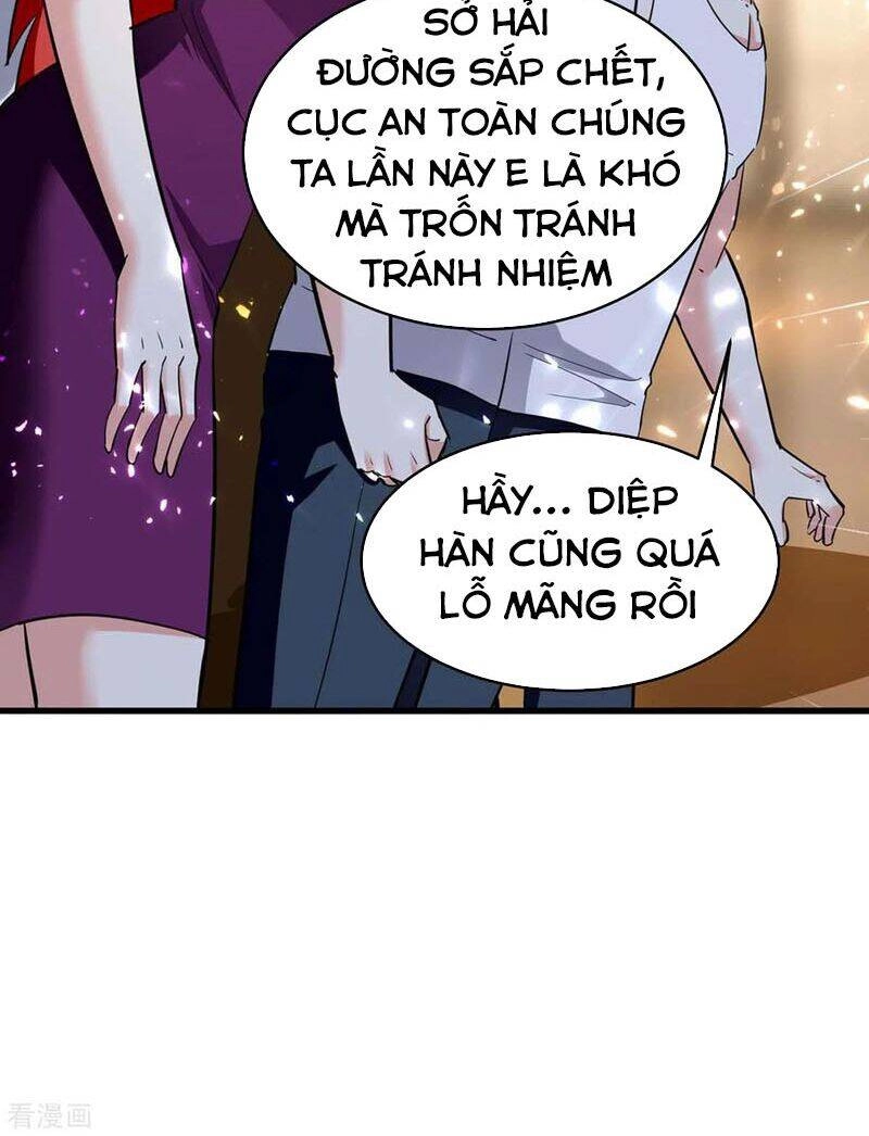 Thần Cấp Thấu Thị Chapter 179 - 44