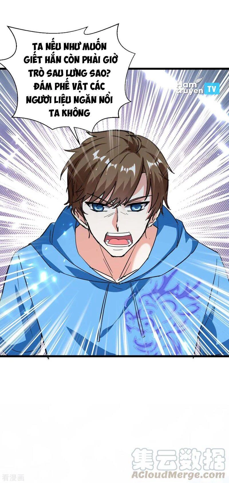 Thần Cấp Thấu Thị Chapter 179 - 53