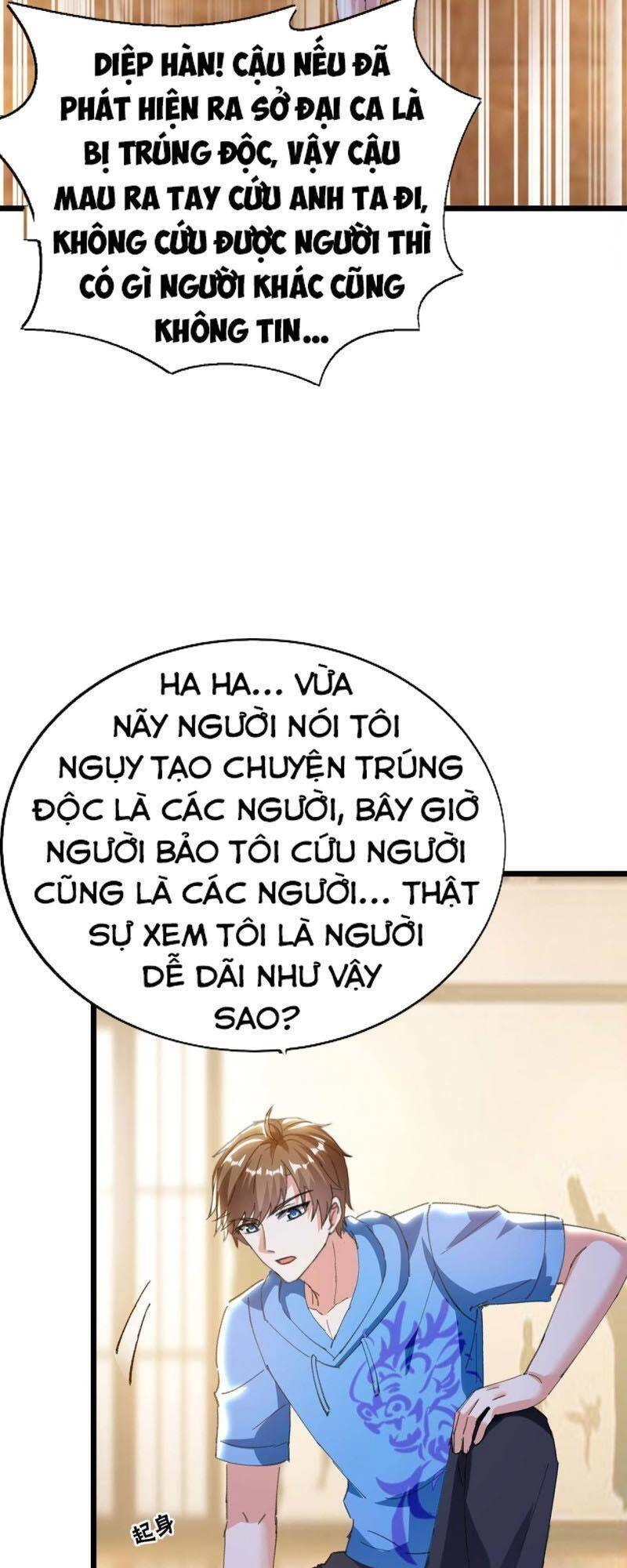 Thần Cấp Thấu Thị Chapter 180 - 17