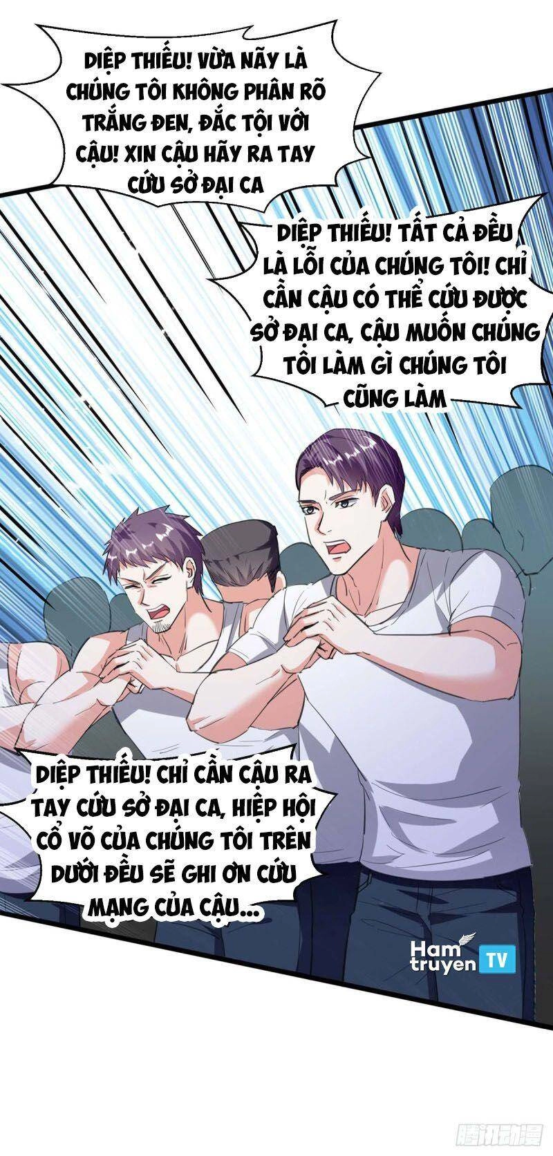 Thần Cấp Thấu Thị Chapter 180 - 26