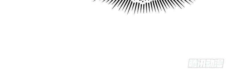 Thần Cấp Thấu Thị Chapter 180 - 33