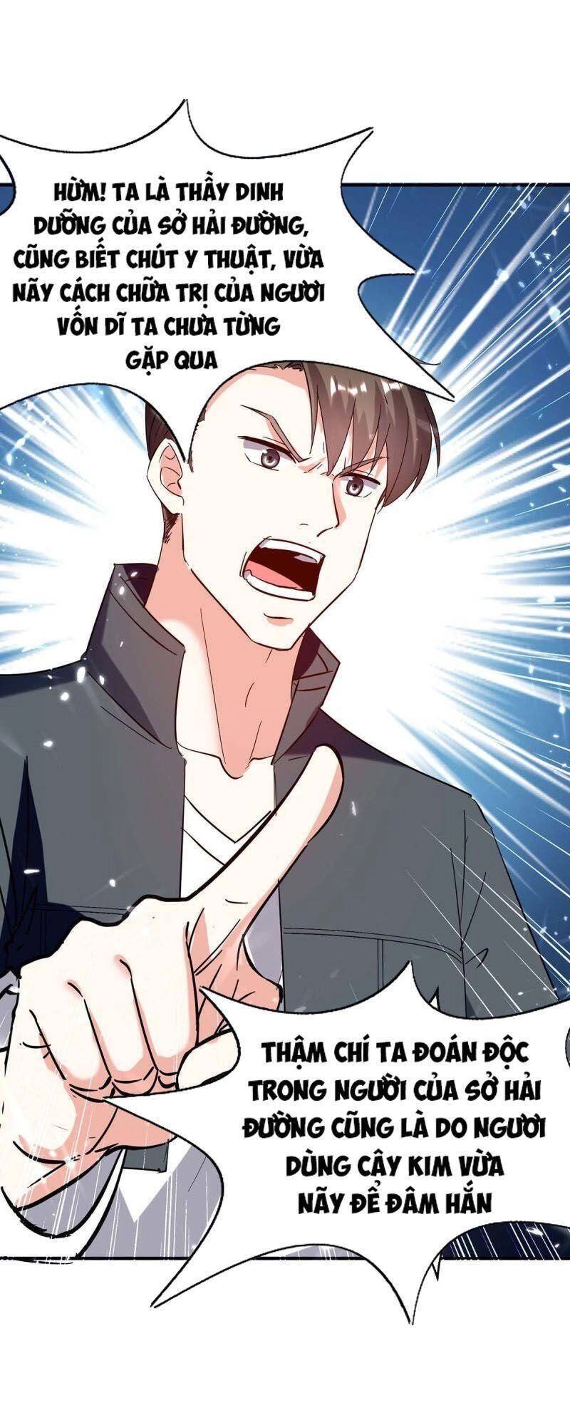 Thần Cấp Thấu Thị Chapter 181 - 16