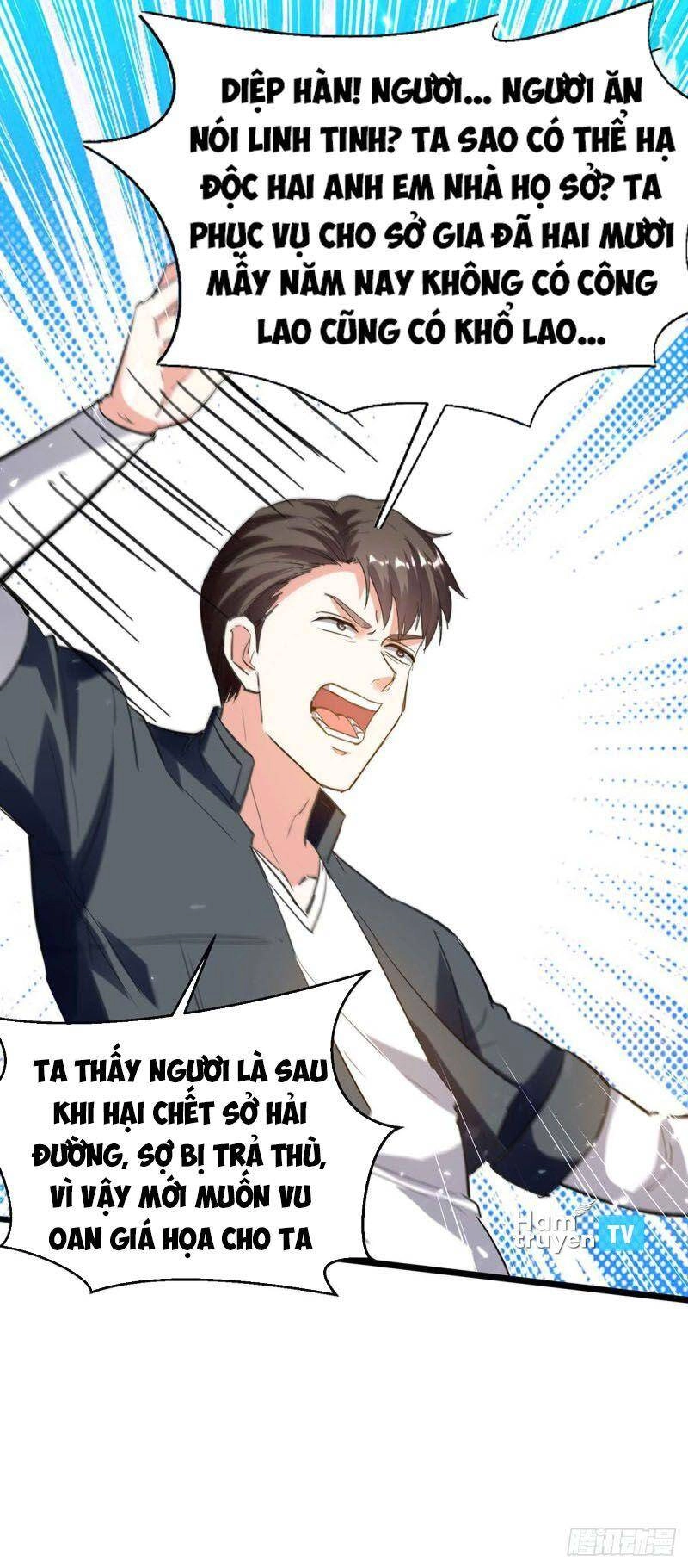 Thần Cấp Thấu Thị Chapter 181 - 26