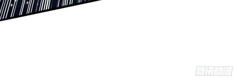 Thần Cấp Thấu Thị Chapter 181 - 37