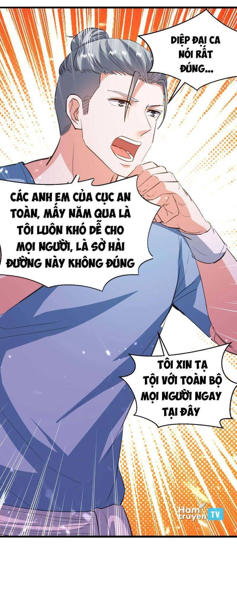 Thần Cấp Thấu Thị Chapter 182 - 7
