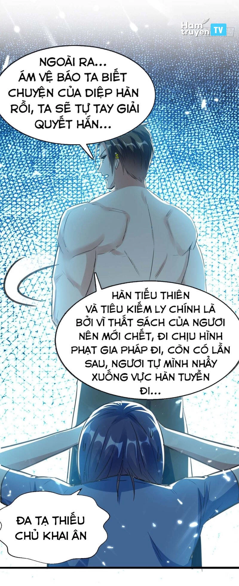 Thần Cấp Thấu Thị Chapter 183 - 20