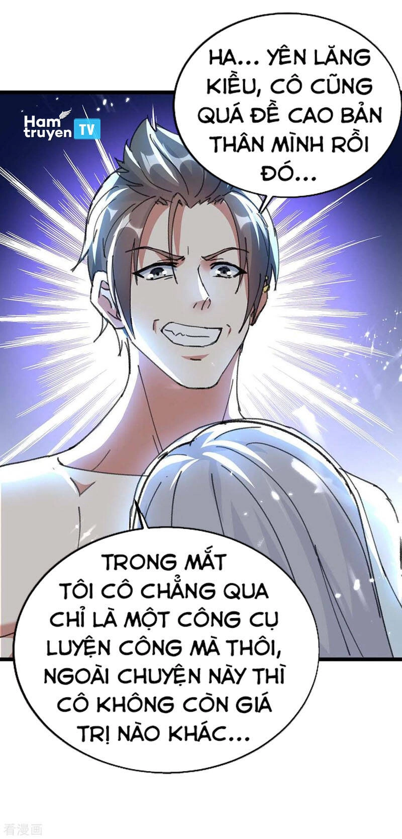 Thần Cấp Thấu Thị Chapter 185 - 1