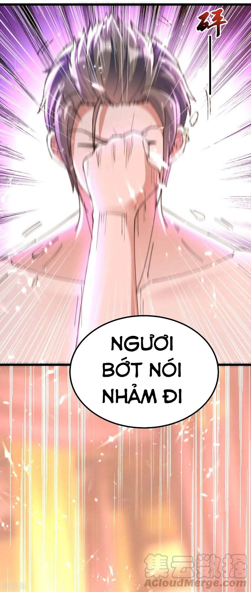 Thần Cấp Thấu Thị Chapter 185 - 5