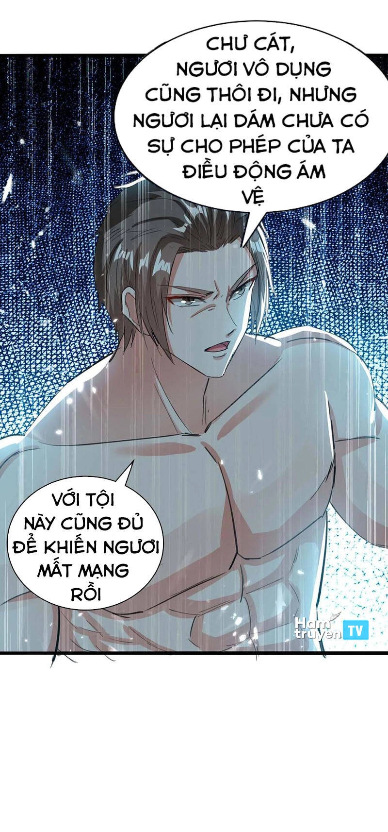 Thần Cấp Thấu Thị Chapter 185 - 22