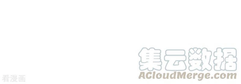 Thần Cấp Thấu Thị Chapter 185 - 26