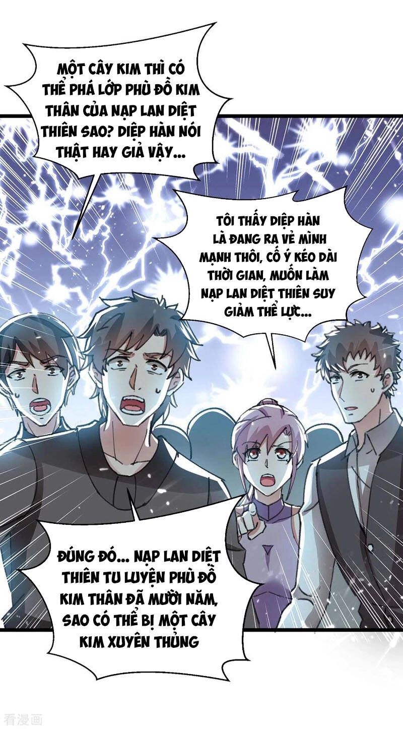 Thần Cấp Thấu Thị Chapter 185 - 32