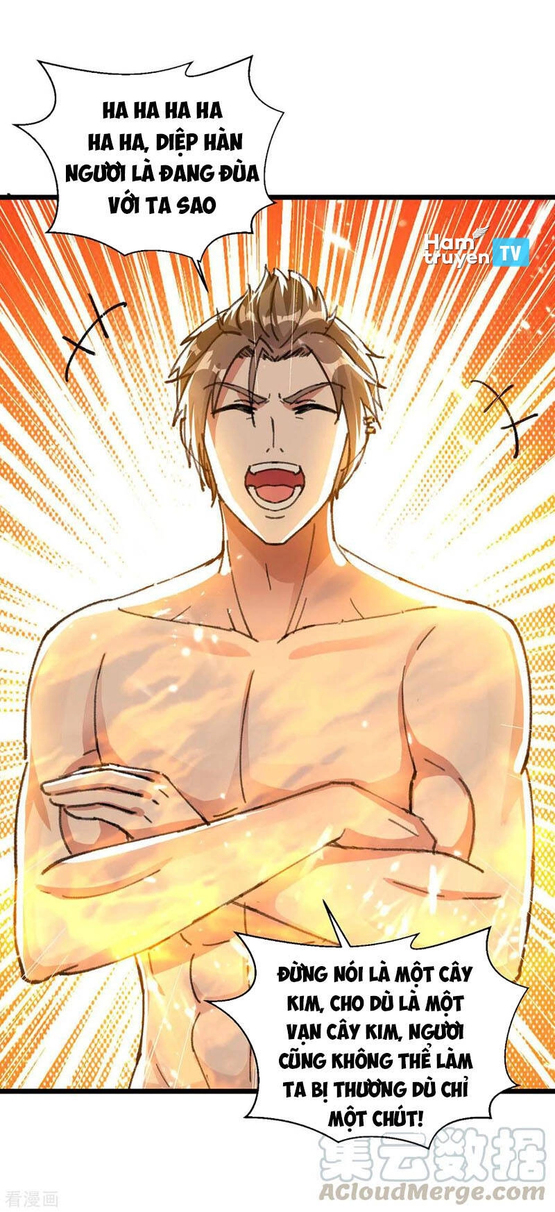 Thần Cấp Thấu Thị Chapter 185 - 33