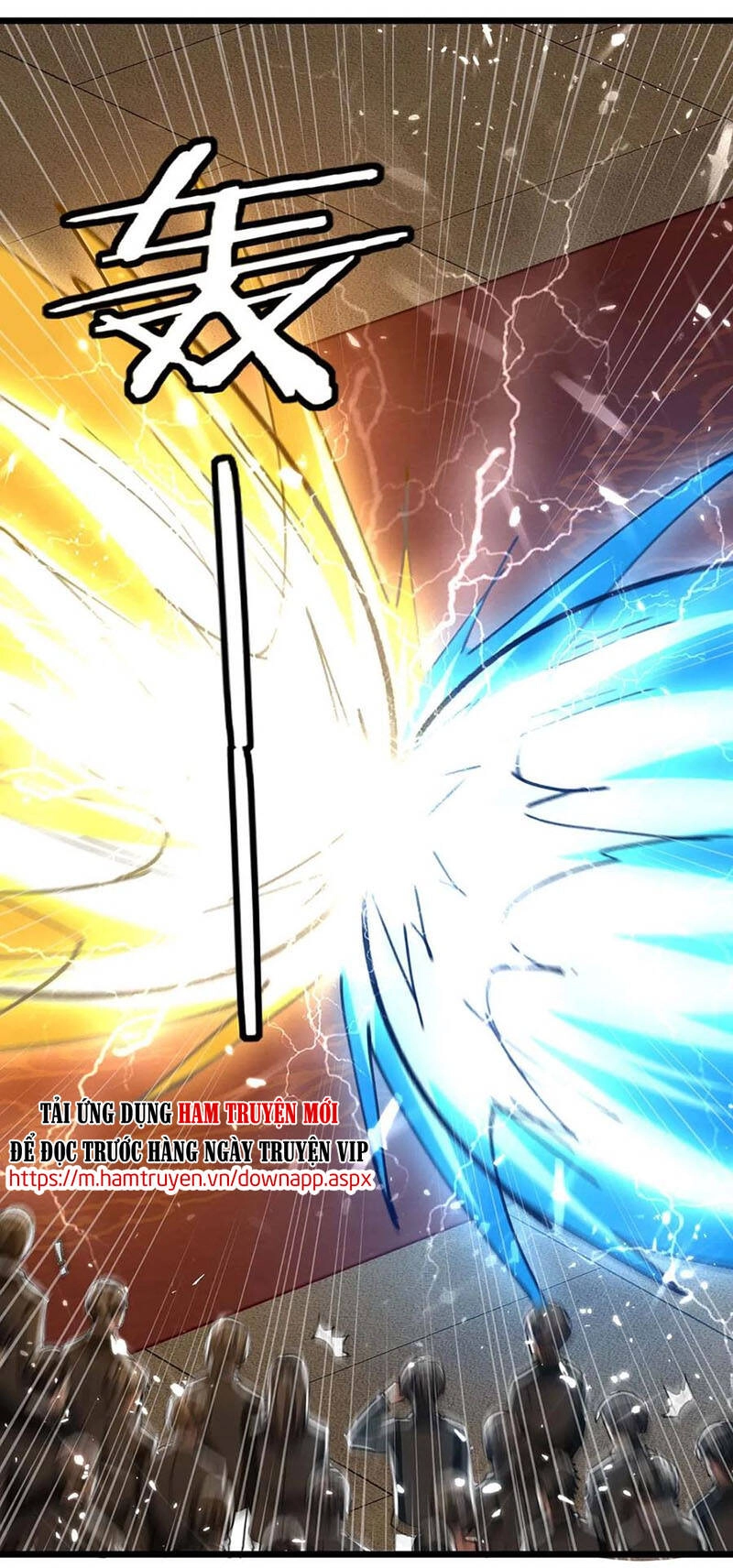 Thần Cấp Thấu Thị Chapter 186 - 3