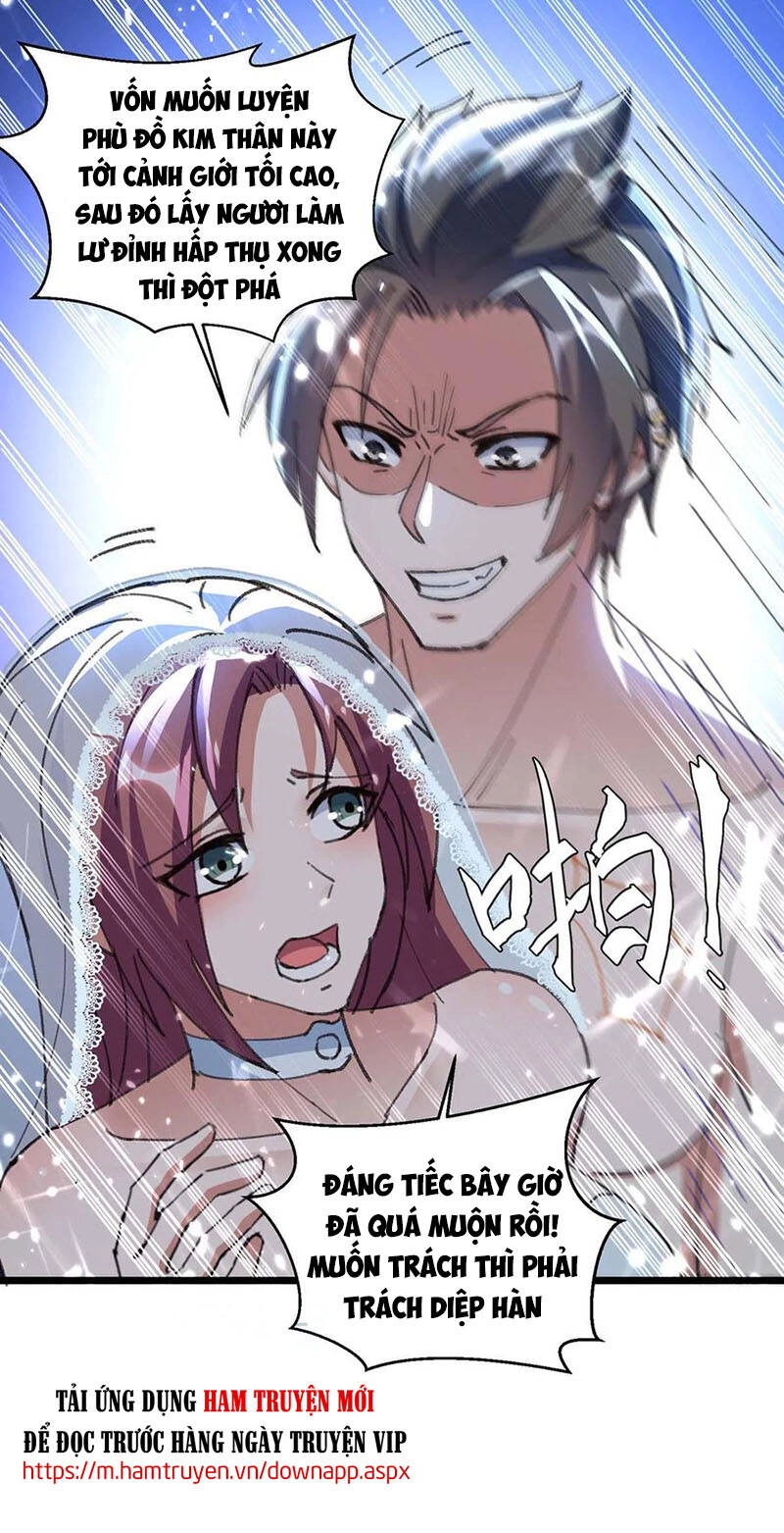 Thần Cấp Thấu Thị Chapter 186 - 14