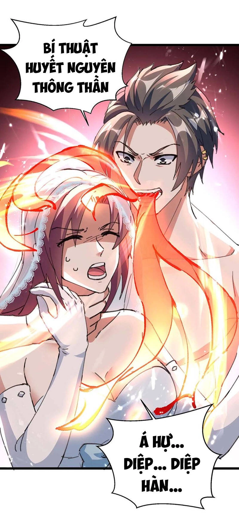 Thần Cấp Thấu Thị Chapter 186 - 15