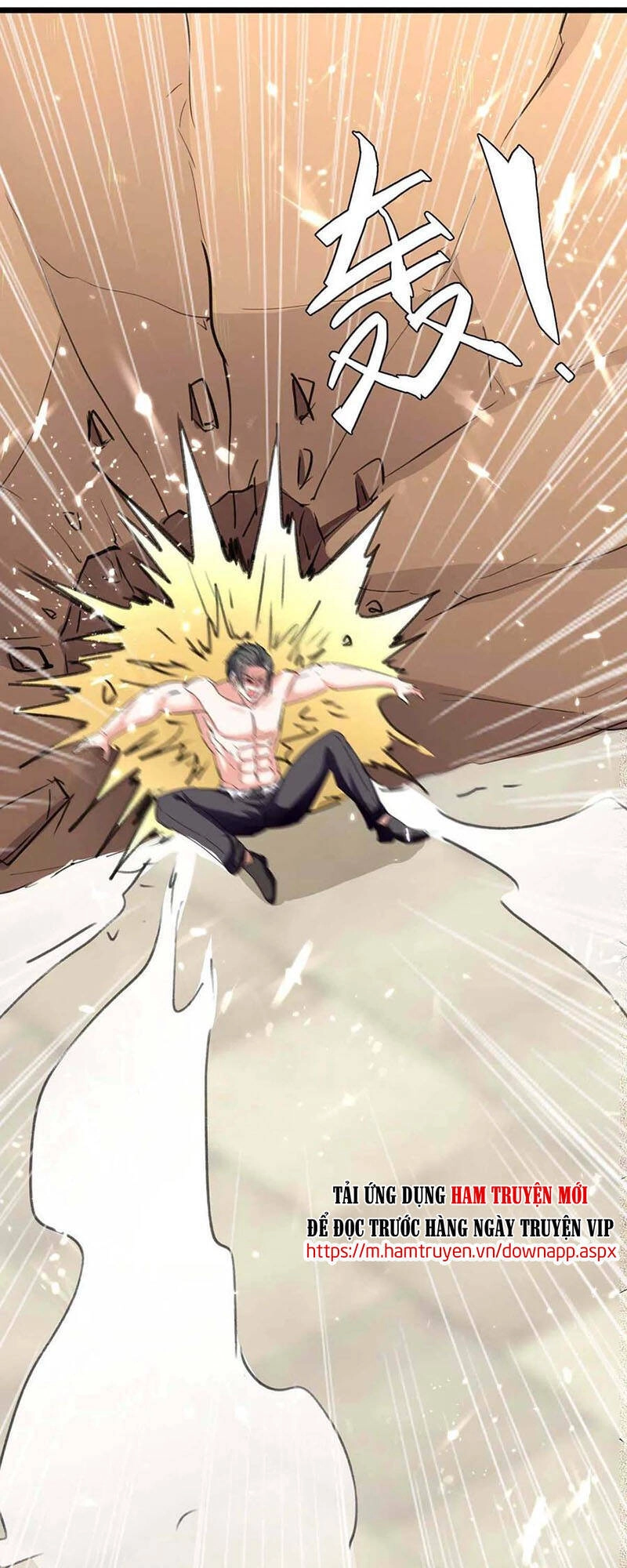 Thần Cấp Thấu Thị Chapter 186 - 18