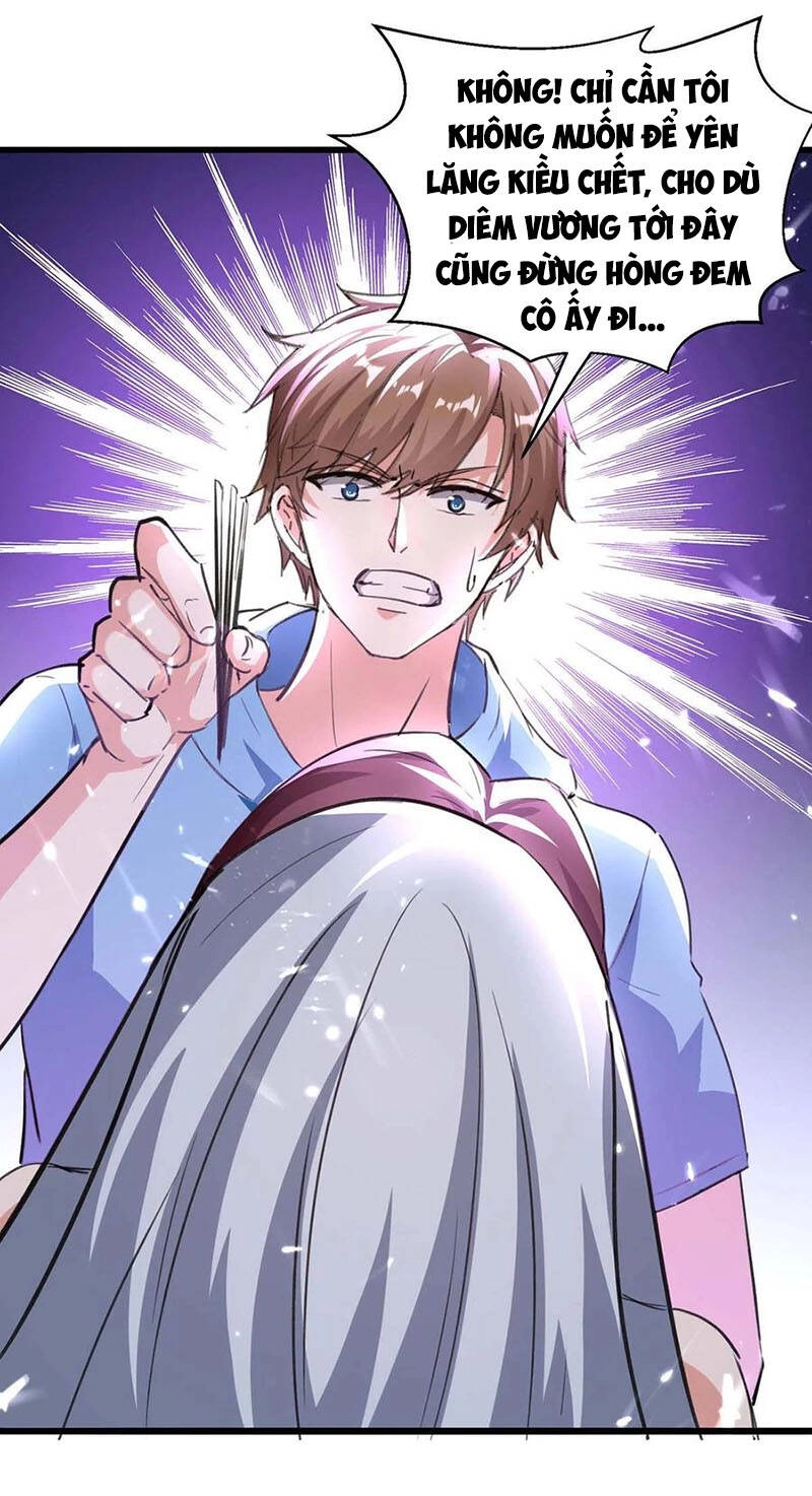 Thần Cấp Thấu Thị Chapter 186 - 23