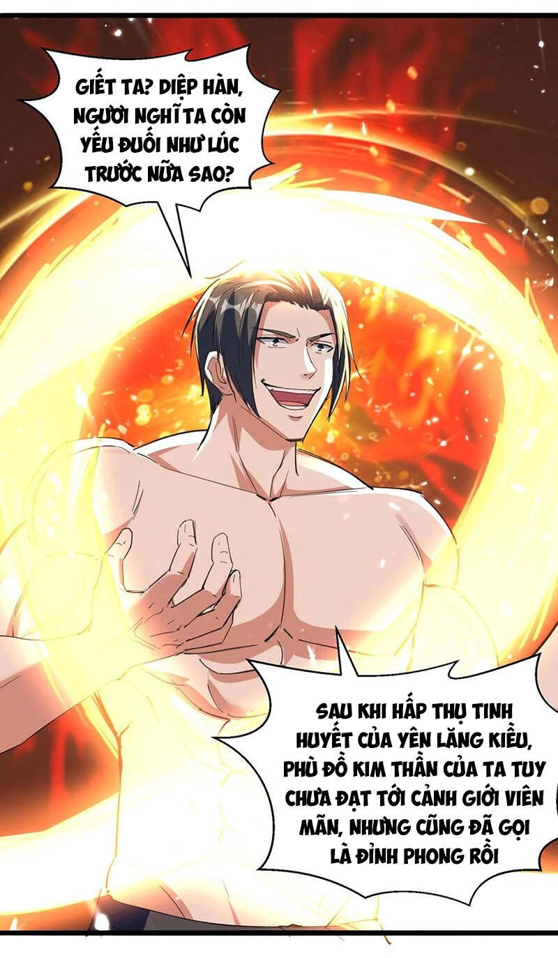 Thần Cấp Thấu Thị Chapter 186 - 29