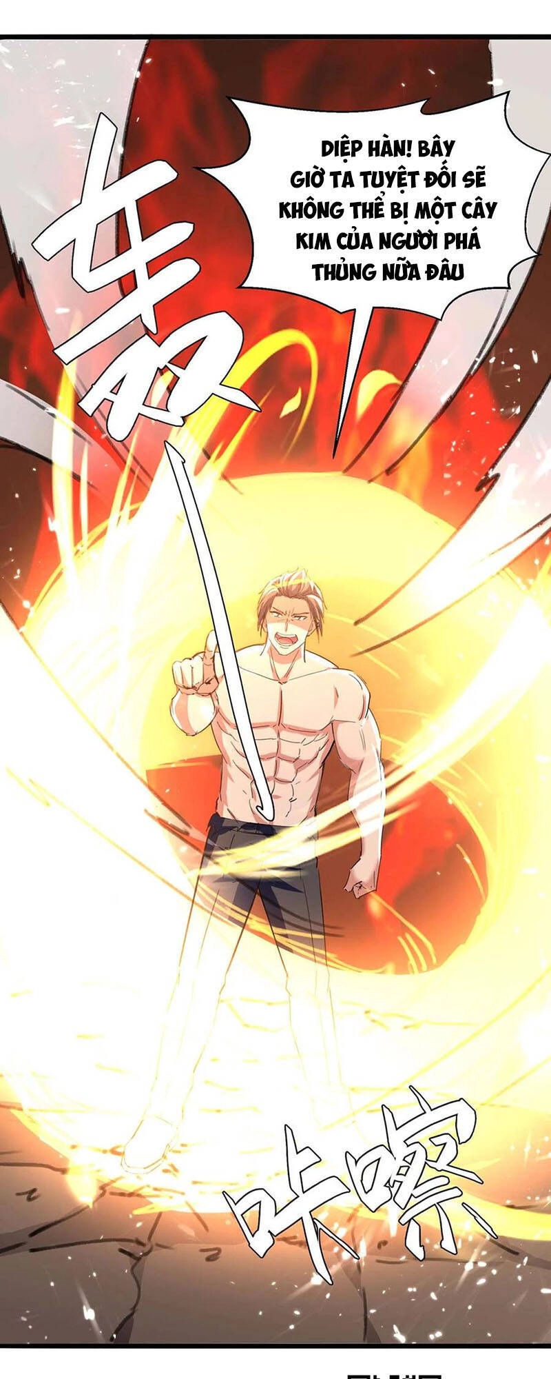 Thần Cấp Thấu Thị Chapter 186 - 30