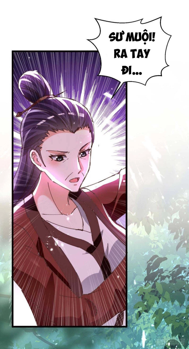 Thần Cấp Thấu Thị Chapter 188 - 4