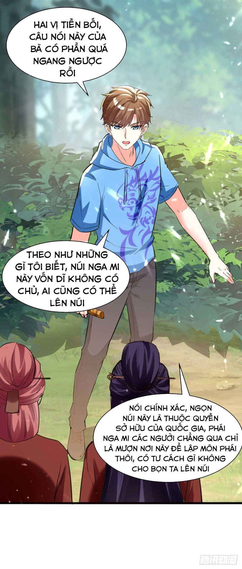 Thần Cấp Thấu Thị Chapter 188 - 18