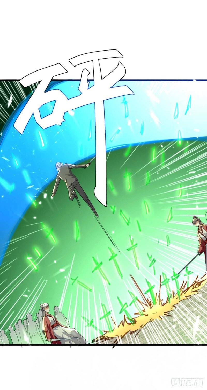 Thần Cấp Thấu Thị Chapter 190 - 18