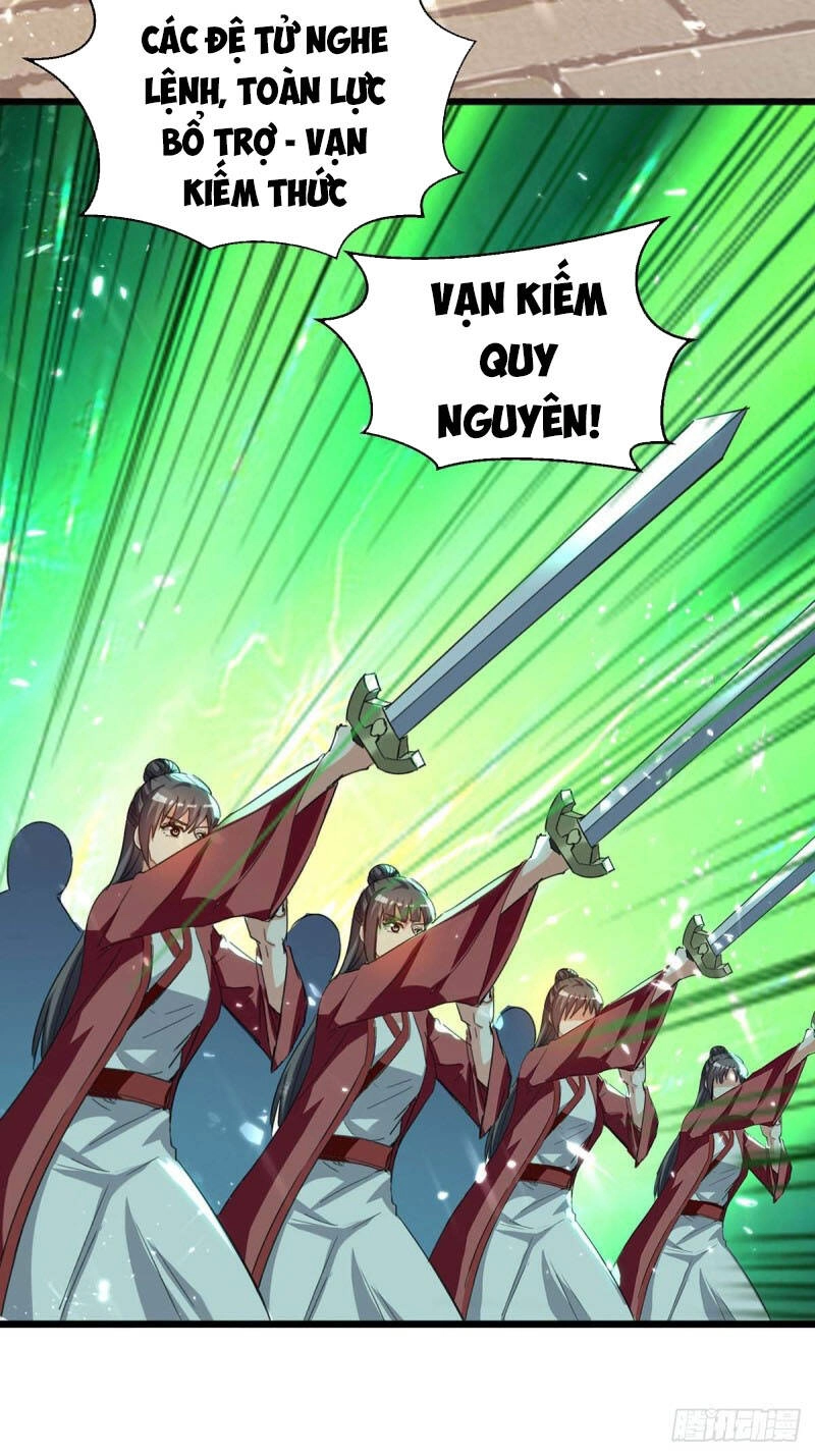 Thần Cấp Thấu Thị Chapter 190 - 21