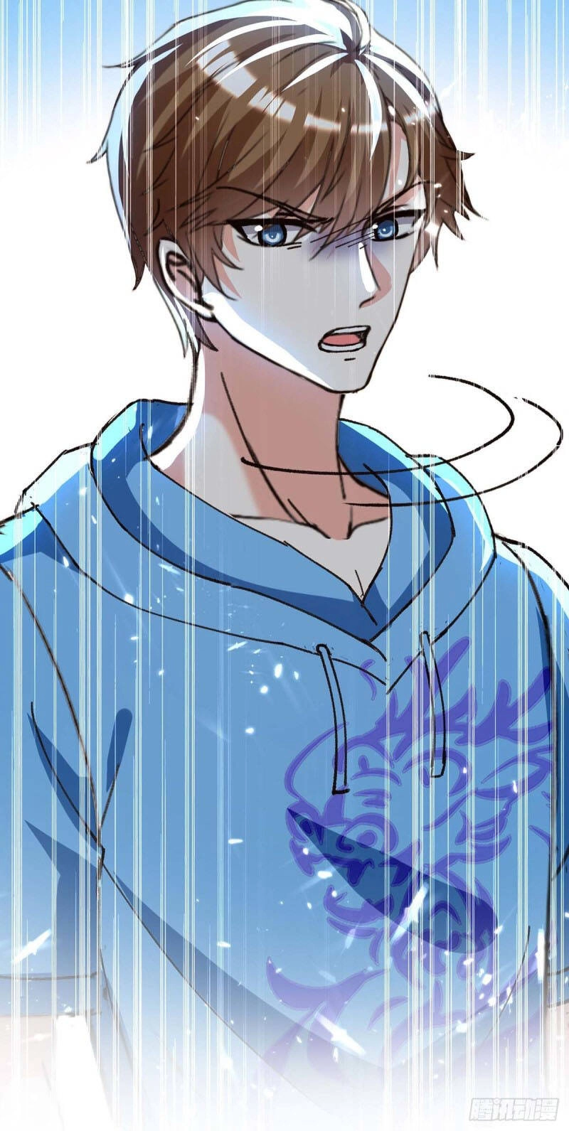 Thần Cấp Thấu Thị Chapter 192 - 7