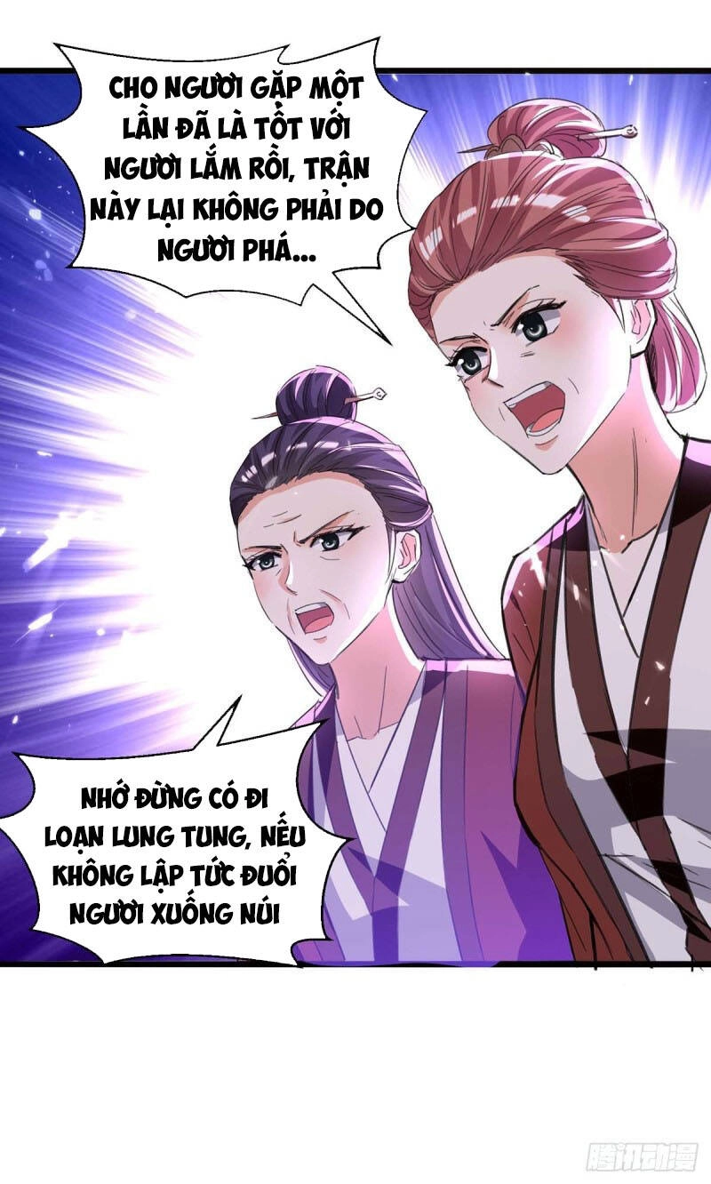 Thần Cấp Thấu Thị Chapter 192 - 14