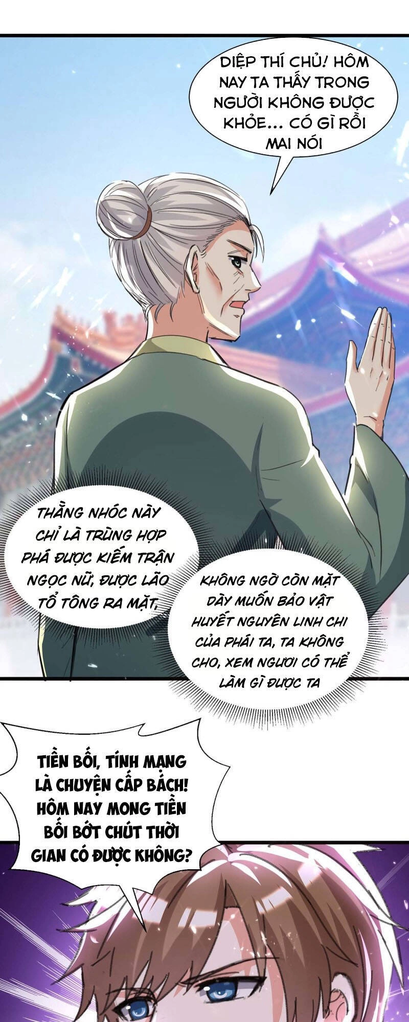 Thần Cấp Thấu Thị Chapter 192 - 16