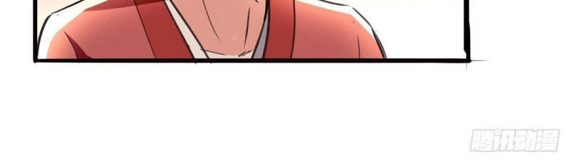 Thần Cấp Thấu Thị Chapter 192 - 24