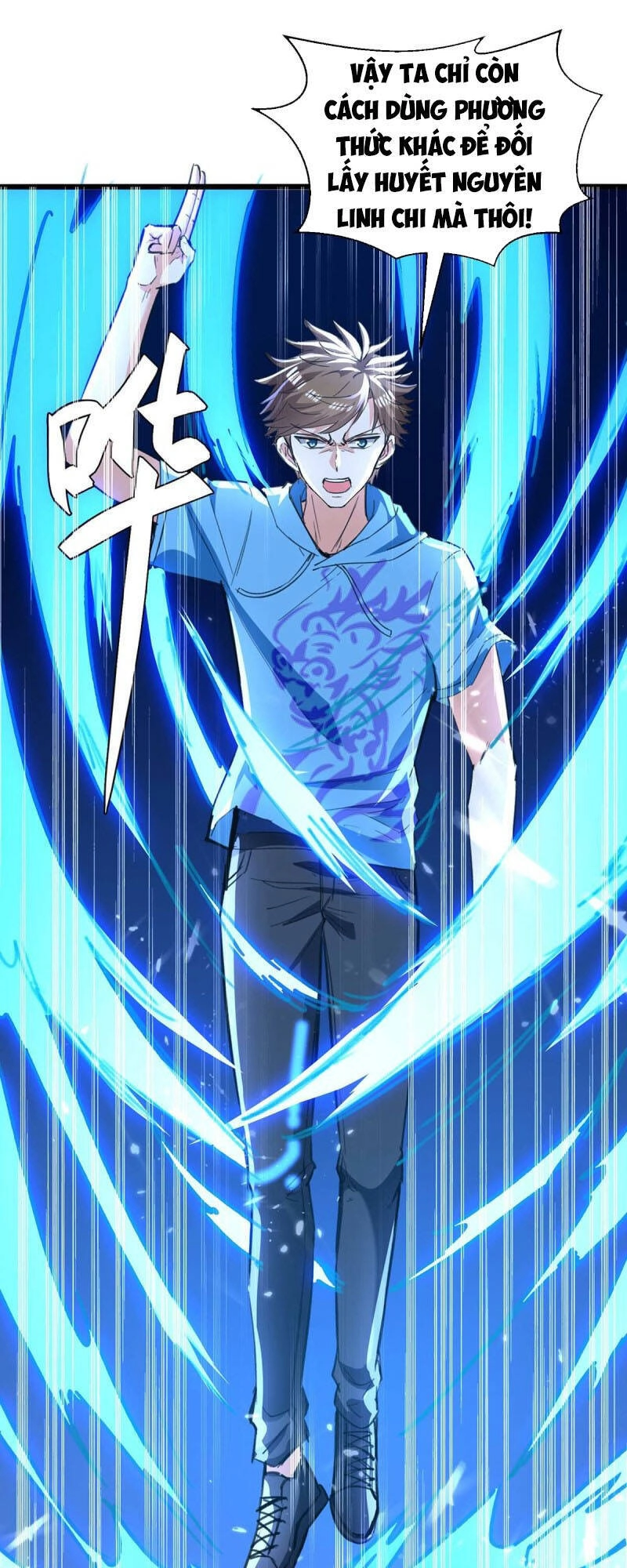 Thần Cấp Thấu Thị Chapter 192 - 27