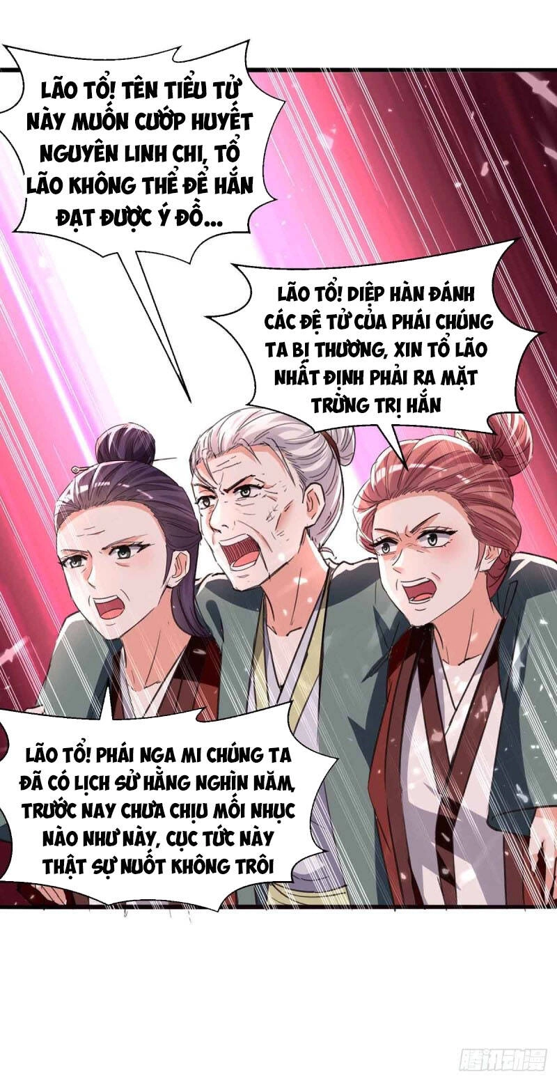 Thần Cấp Thấu Thị Chapter 193 - 16